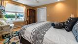 406 Ocean Avenue - Photo 17