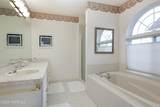 11 Peaksail Drive - Photo 17