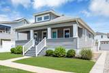 1900 Surf Avenue - Photo 2
