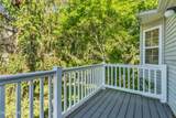 71 Mckinley Drive - Photo 7