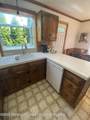 7 Campbell Court - Photo 12