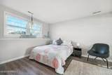 202 Yale Avenue - Photo 7