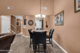 492 Bayberry Court - Photo 16