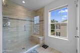 58 Begonia Lane - Photo 21