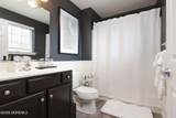207 Harvest Way - Photo 19