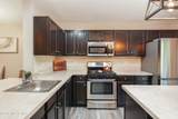 207 Harvest Way - Photo 21