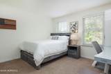 207 Harvest Way - Photo 23