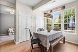 1 Inverness Drive - Photo 11