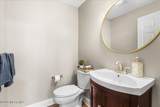 1 Inverness Drive - Photo 13