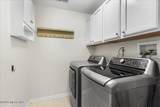 1 Inverness Drive - Photo 14