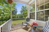 1 Inverness Drive - Photo 3