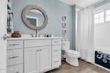 265 1st Avenue - Photo 20