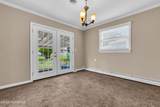 510 Jamaica Boulevard - Photo 11