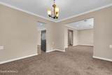 510 Jamaica Boulevard - Photo 12