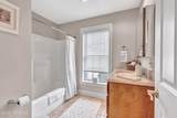 1814 Briarwood Terrace - Photo 20