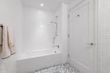 20 Melrose Terrace - Photo 24