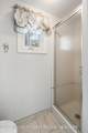 57 Ocean Avenue - Photo 17