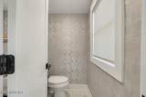 1001 Norwood Avenue - Photo 13