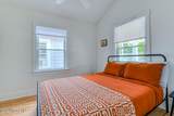 1225 6th Avenue - Photo 16
