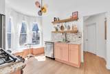611 3rd Avenue - Photo 16