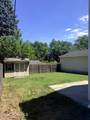 150 Magnolia Lane - Photo 16
