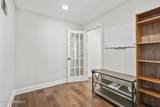 16 Phyllis Place - Photo 17