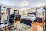 5 Camelot Drive - Photo 17