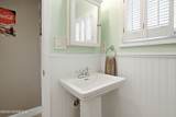 143 Spinnaker Drive - Photo 12