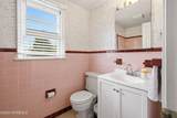 1317 Magnolia Avenue - Photo 20
