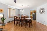 41 Hudson Parkway - Photo 13