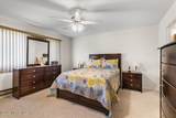 41 Hudson Parkway - Photo 19