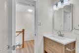 566 Labanna Court - Photo 13