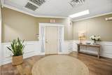802 Park Avenue - Photo 8