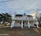 30 Maple Avenue - Photo 1