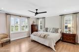 7 Marcellus Avenue - Photo 21