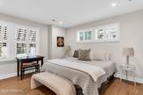 7 Marcellus Avenue - Photo 25