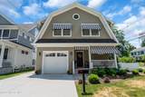 7 Marcellus Avenue - Photo 48