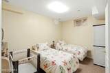 21 Kingsfield Drive - Photo 24