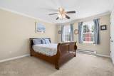 69 William And Mary Sq - Photo 12