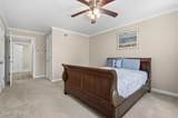 69 William And Mary Sq - Photo 13