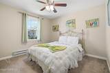 69 William And Mary Sq - Photo 15
