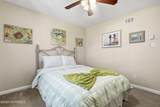 69 William And Mary Sq - Photo 16