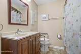 69 William And Mary Sq - Photo 17