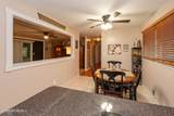 1035 Valley Stream Road - Photo 13