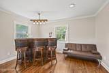 64 Livingston Lane - Photo 12
