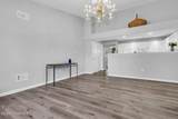 1206B Thornbury Lane - Photo 24