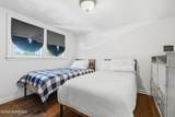 4 Cheryl Drive - Photo 17