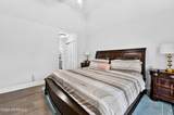 316 Broadway - Photo 15