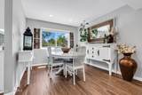 1083 Cavan Drive - Photo 18