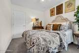 1083 Cavan Drive - Photo 38
